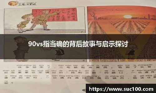 ky开元·(中国)集团