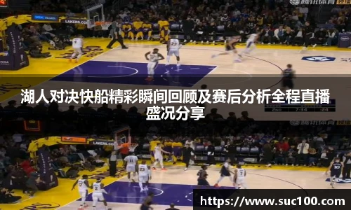 ky开元·(中国)集团